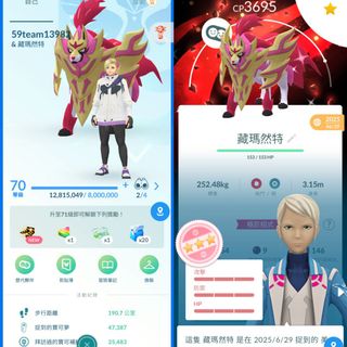 （分類：）位於 。 由 gamestorehk.com 提交（商品編號 1466029635，圖片 1）。簡介： 。