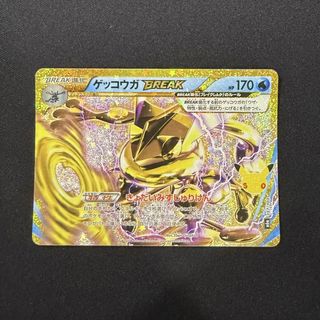 (Category: ) located in . Submitted by that_card (Listing ID 1466118338, Image 1). Description: .
