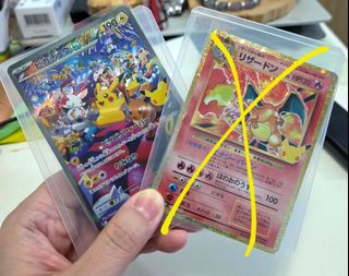 （分類：）位於 。 由 trankel 提交（商品編號 1464747260，圖片 1）。簡介： 。