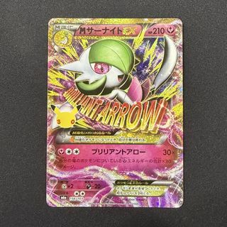 (Category: ) located in . Submitted by that_card (Listing ID 1466117664, Image 1). Description: .