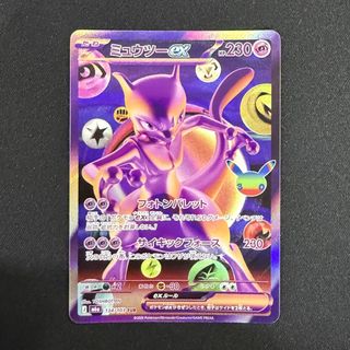 (Category: ) located in . Submitted by that_card (Listing ID 1466118692, Image 1). Description: .
