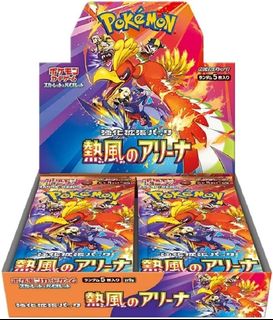 （分類：）位於 。 由 tcg_card 提交（商品編號 1466102476，圖片 1）。簡介： 。