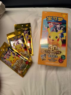 (Category: ) located in . Submitted by benwannafly (Listing ID 1465954716, Image 1). Description: .