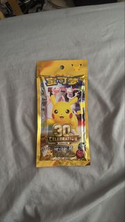 (Category: ) located in . Submitted by huat8huat8collectibles (Listing ID 1466032120, Image 1). Description: .
