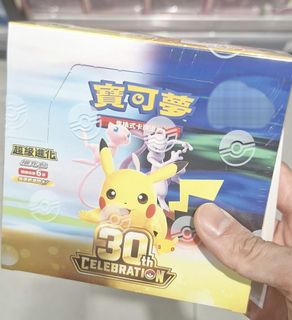 （分類：）位於 。 由 tomnjerry327 提交（商品編號 1466053418，圖片 1）。簡介： 。