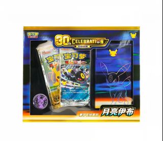 (Category: ) located in . Submitted by haha_sg16 (Listing ID 1466066898, Image 1). Description: .