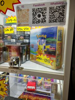 （分類：）位於 。 由 sealedboxhk 提交（商品編號 1466000409，圖片 1）。簡介： 。