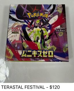 (Category: ) located in . Submitted by agar_jelly_cake (Listing ID 1465969063, Image 1). Description: .