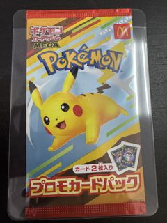 (Category: ) located in . Submitted by leotan0725 (Listing ID 1466114058, Image 1). Description: .