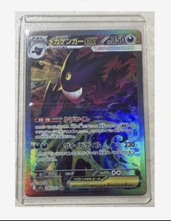 (Category: ) located in . Submitted by unclegameshop (Listing ID 1466143039, Image 1). Description: .