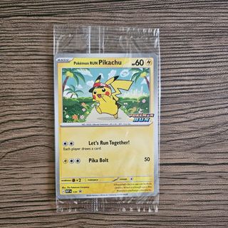 (Category: ) located in . Submitted by chiimmmcart (Listing ID 1465996715, Image 1). Description: .