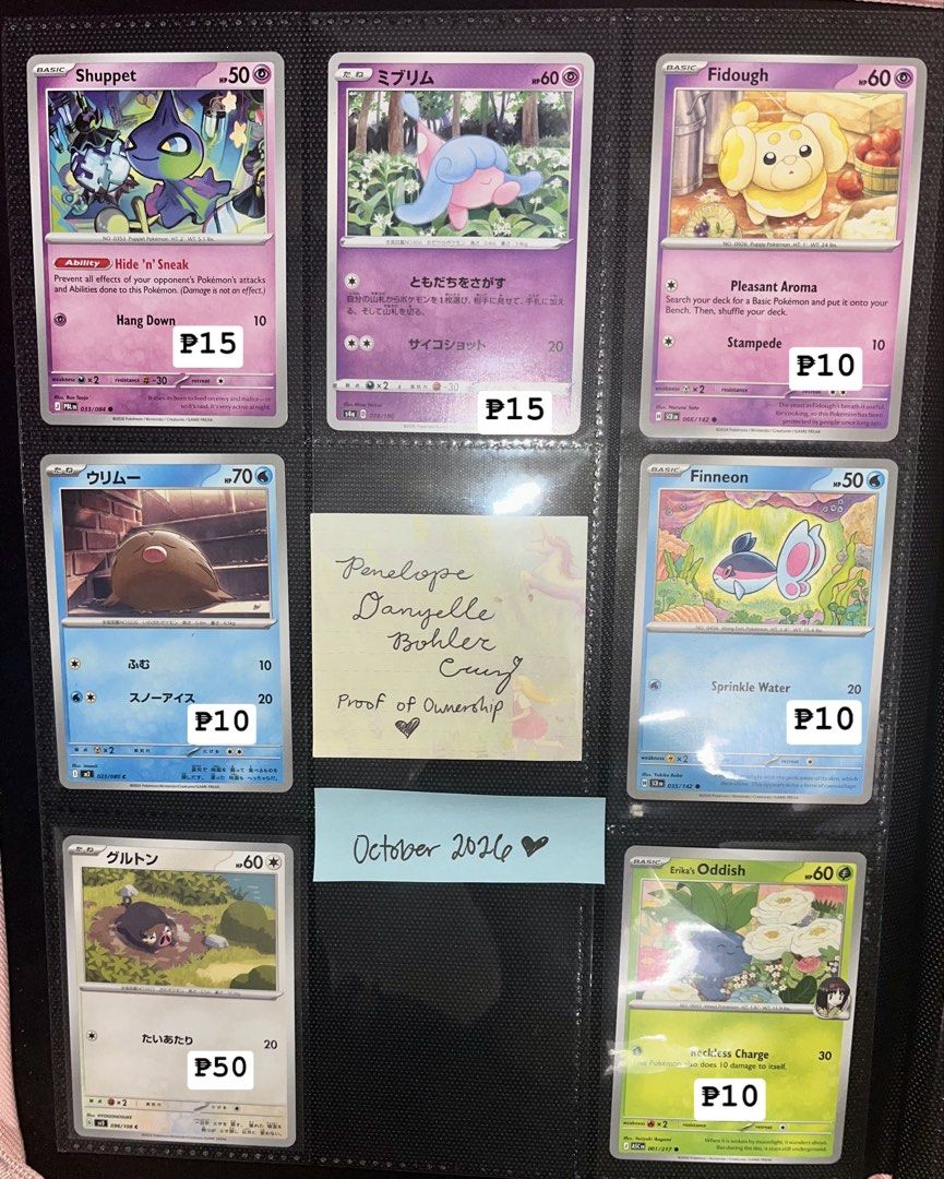 Pokémon Trading Cards (Category: Raw Singles) located in Mandaluyong City. Submitted by penelopedanyelle (Listing ID 1463234683, Image 1). Description: WTS LFB FS my doubles and extras! I’m new to selling Pokémon cards, so if I get anything wrong, please educate me nalang po 🫶🏻 Prices are indicated in the photos, they’re all in good condition. I based the prices on the Collectr app po. Mop: GCash Mod: Lalamove or J&T (based in Mandaluyong City,