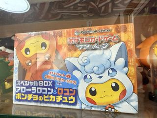 (Category: ) located in . Submitted by easy.going1 (Listing ID 1465065573, Image 1). Description: .