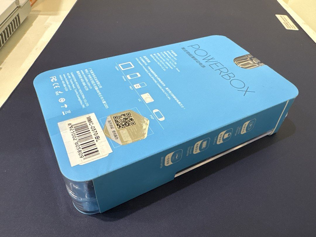 POWERBOX - 10000 mAh (Category: Batteries & Power Banks) located in Manila. Submitted by dobronxsglazer (Listing ID 1466044378, Image 3). Description: - Brand New - Unopened in original packaging - Micro USB Cable included - 211.8g - 139.5x71x14.