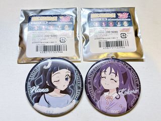 （分類：）位於 。 由 cosmozero084 提交（商品編號 1466147402，圖片 1）。簡介： 。