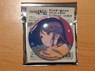 （分類：）位於 。 由 safiyatsan46296 提交（商品編號 1466033549，圖片 1）。簡介： 。