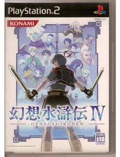 （分類：）位於 。 由 rclchan 提交（商品編號 1466088533，圖片 1）。簡介： 。