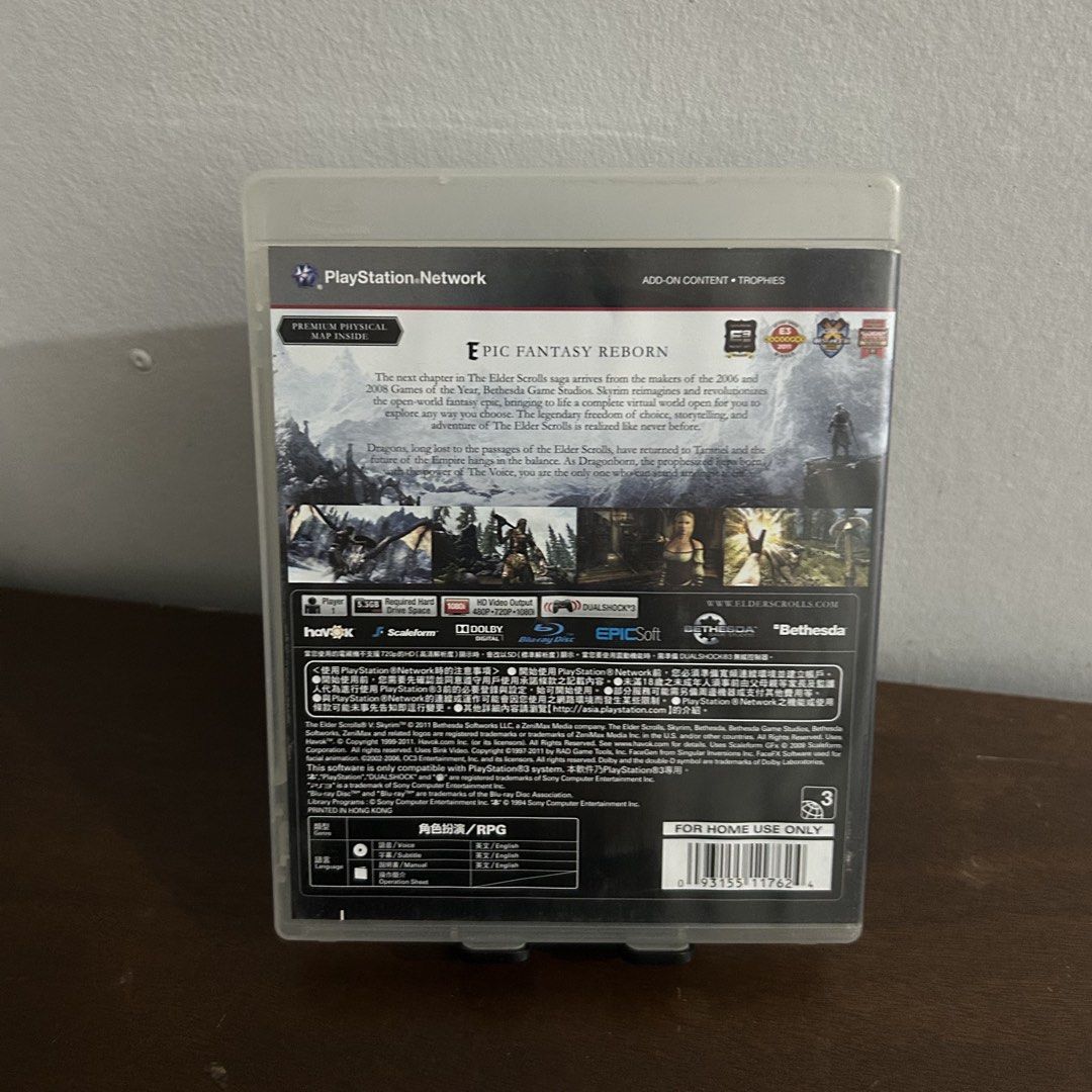 PS3: The Elder Scroll V Skyrim (Category: PlayStation) located in Quezon City. Submitted by argamenest (Listing ID 1466146674, Image 2). Description: Item tested and working with manual (can provide additional pics and vids for sure buyers only) 📍 Fairview QC.