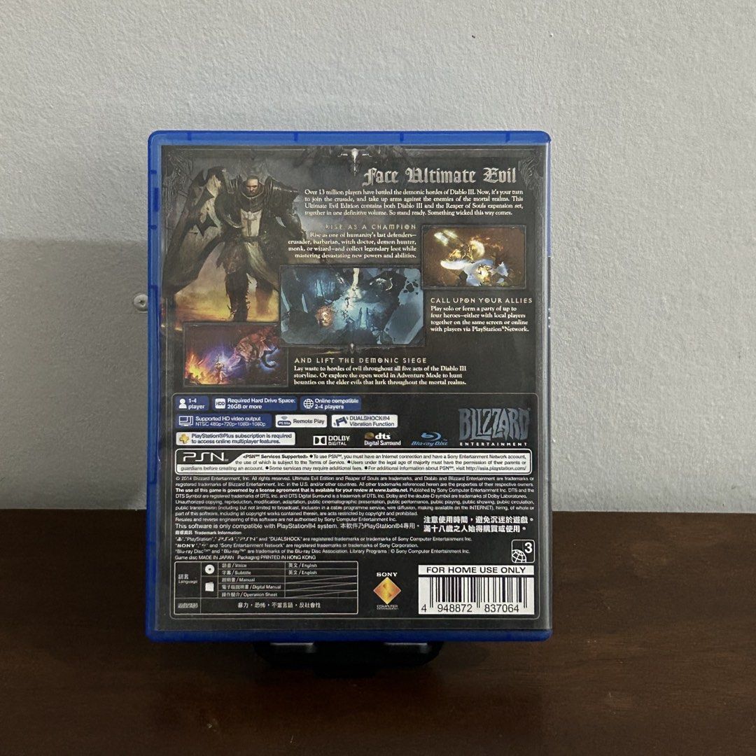 PS4: Diablo 3 (Category: PlayStation) located in Quezon City. Submitted by argamenest (Listing ID 1466147751, Image 2). Description: Item tested and working (can provide additional pics and vids for sure buyers only) 📍 Fairview QC.