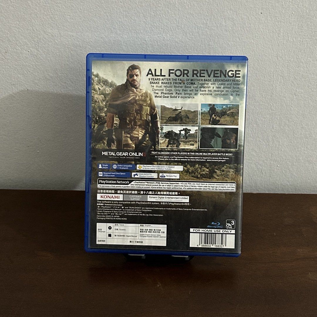 PS4: Metal Gear Solid V: The Phantom Pain (Category: PlayStation) located in Quezon City. Submitted by argamenest (Listing ID 1466148029, Image 2). Description: Item tested and working (can provide additional pics and vids for sure buyers only) 📍 Fairview QC.