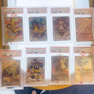 （分類：）位於 。 由 swiss.station 提交（商品編號 1460916662，圖片 1）。簡介： 。