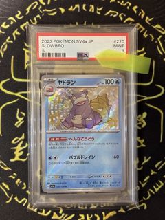 由 michaelpsa (刊登 ID 1466062671，圖片 1) 提交，位於 的 (類別：)，說明：。