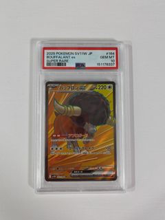 （分類：）位於 。 由 summer917 提交（商品編號 1466110192，圖片 1）。簡介： 。