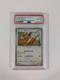 （分類：）位於 。 由 summer917 提交（商品編號 1466108910，圖片 1）。簡介： 。