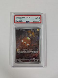 （分類：）位於 。 由 summer917 提交（商品編號 1466111843，圖片 1）。簡介： 。