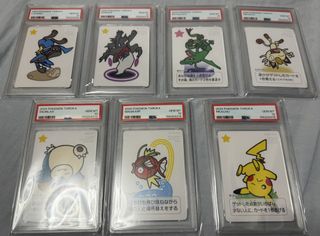 (Category: ) located in . Submitted by lupoke (Listing ID 1466051717, Image 1). Description: .