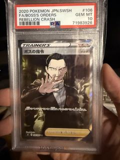 （分類：）位於 。 由 jay.TT 提交（商品編號 1466090788，圖片 1）。簡介： 。