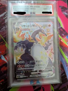 (Category: ) located in . Submitted by don_990 (Listing ID 1466070481, Image 1). Description: .