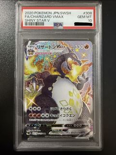 PSA 10 Charizard slabs Collection item 1