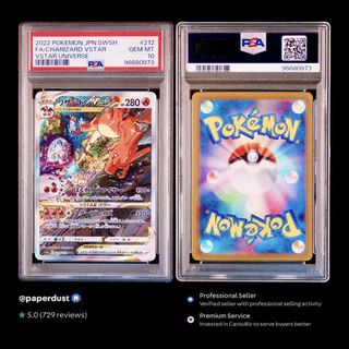 (Category: ) located in . Submitted by paperdust (Listing ID 1444974781, Image 1). Description: .