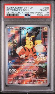 (Category: ) located in . Submitted by oasiscollectables (Listing ID 1466043911, Image 1). Description: .