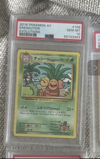 （分類：）位於 。 由 charcharco 提交（商品編號 1466069416，圖片 1）。簡介： 。