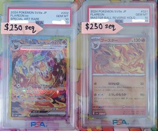 (Category: ) located in . Submitted by wisetontan (Listing ID 1466135174, Image 1). Description: .