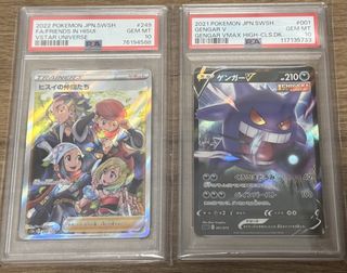 （分類：）位於 。 由 tai_j 提交（商品編號 1466115185，圖片 1）。簡介： 。