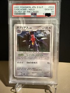 （分類：）位於 。 由 mch1990 提交（商品編號 1466117868，圖片 1）。簡介： 。