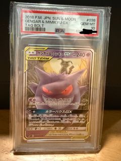 （分類：）位於 。 由 mch1990 提交（商品編號 1466117444，圖片 1）。簡介： 。