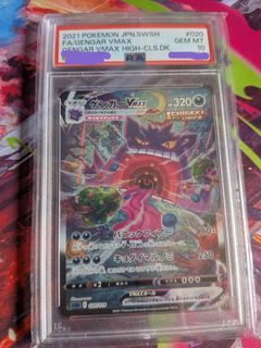 (Category: ) located in . Submitted by don_990 (Listing ID 1466020562, Image 1). Description: .