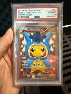(Category: ) located in . Submitted by kazukitcg (Listing ID 1466047266, Image 1). Description: .