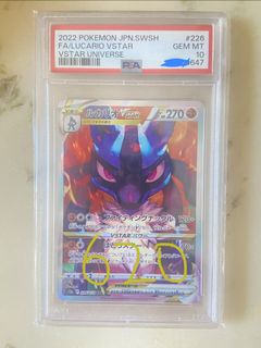 （分類：）位於 。 由 yych220113 提交（商品編號 1466048786，圖片 1）。簡介： 。