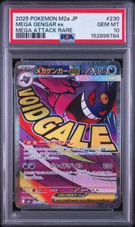 (Category: ) located in . Submitted by kyeotcg (Listing ID 1466024849, Image 1). Description: .
