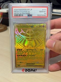 （分類：）位於 。 由 dave_c 提交（商品編號 1466057067，圖片 1）。簡介： 。