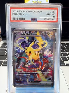 (Category: ) located in . Submitted by p1katrades (Listing ID 1466019673, Image 1). Description: .