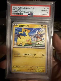（分類：）位於 。 由 jay.TT 提交（商品編號 1466089626，圖片 1）。簡介： 。