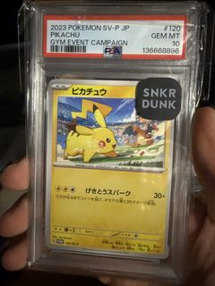 （分類：）位於 。 由 jay.TT 提交（商品編號 1466090895，圖片 1）。簡介： 。