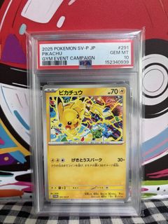 (Category: ) located in . Submitted by seller1992 (Listing ID 1465959996, Image 1). Description: .