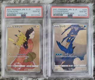 （分類：）位於 。 由 stanlyho1000 提交（商品編號 1465974327，圖片 1）。簡介： 。